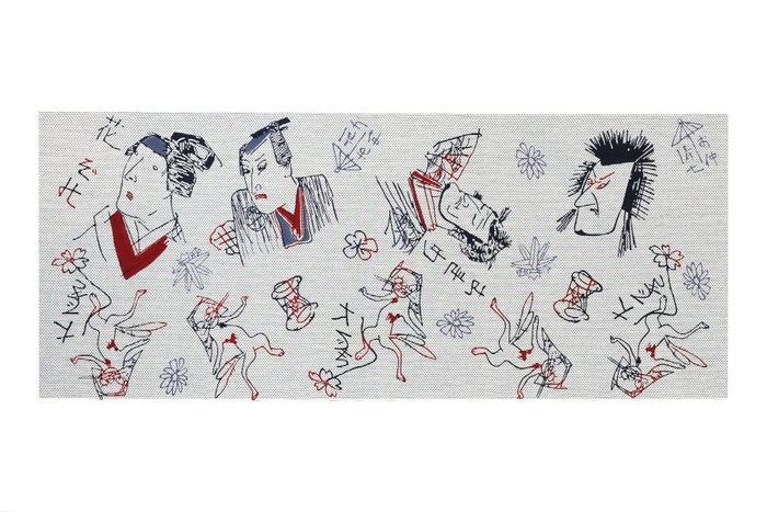 柄番:2312/生地:刺し子/火消し半纏で使われる刺し子生地