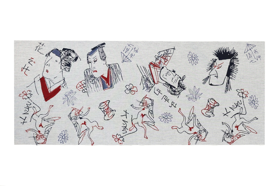 柄番：2312／生地：刺し子／火消し半纏で使われる刺し子生地