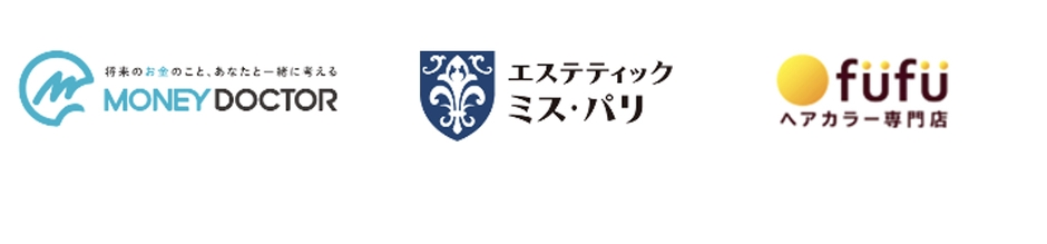 マネードクター／エステティック ミス・パリ／ヘアカラー専門店 fufu
