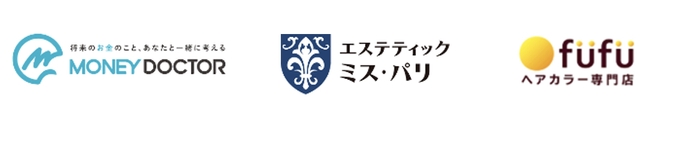 マネードクター/エステティック ミス・パリ/ヘアカラー専門店 fufu