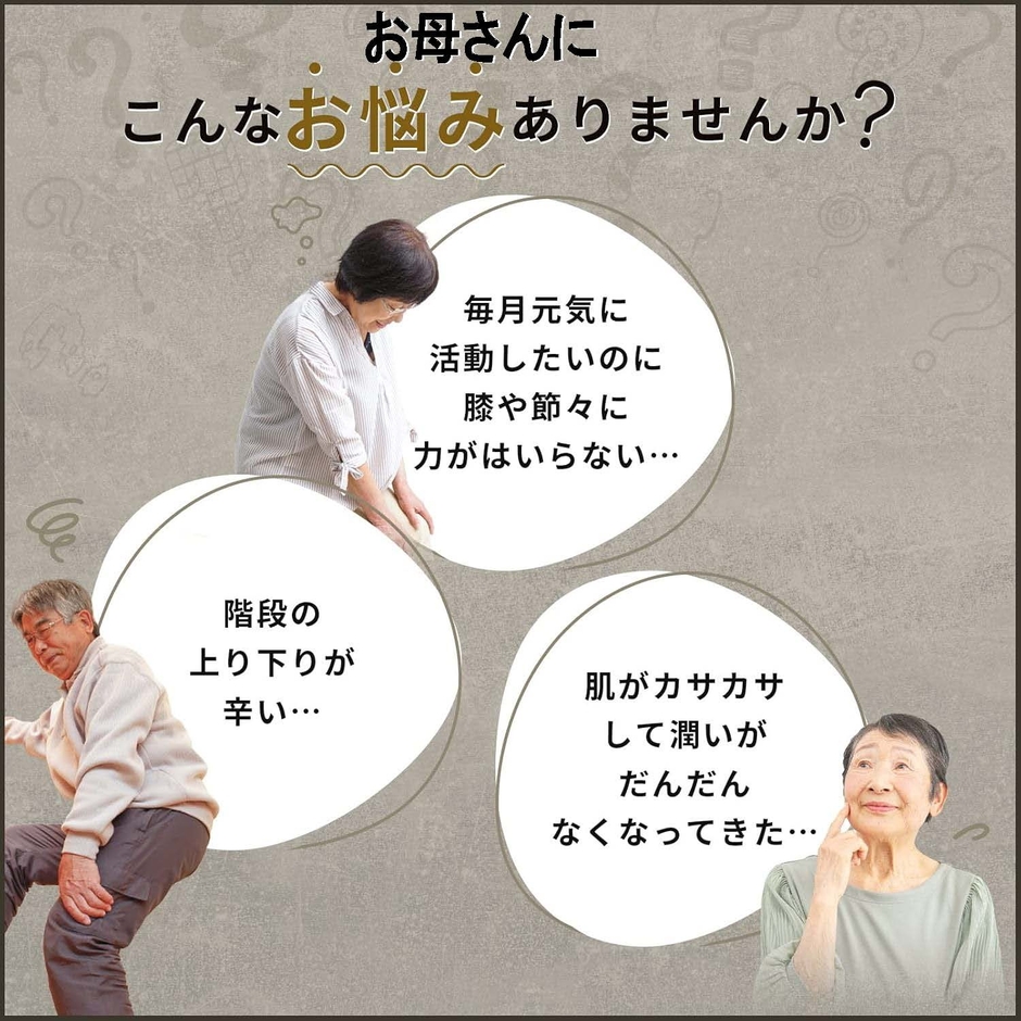 こんなお悩みありませんか？