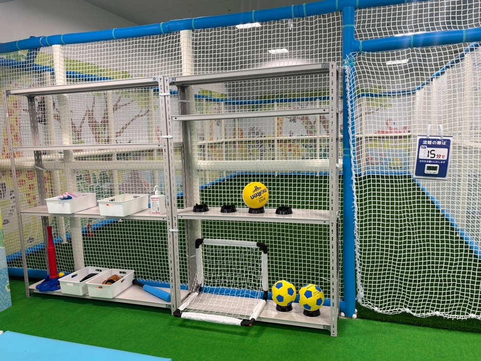 スポーツコーナー