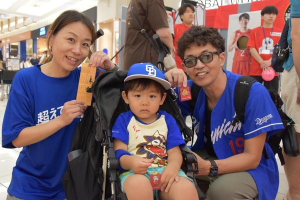 イベントに参加者してくれたドラゴンズファンの親子