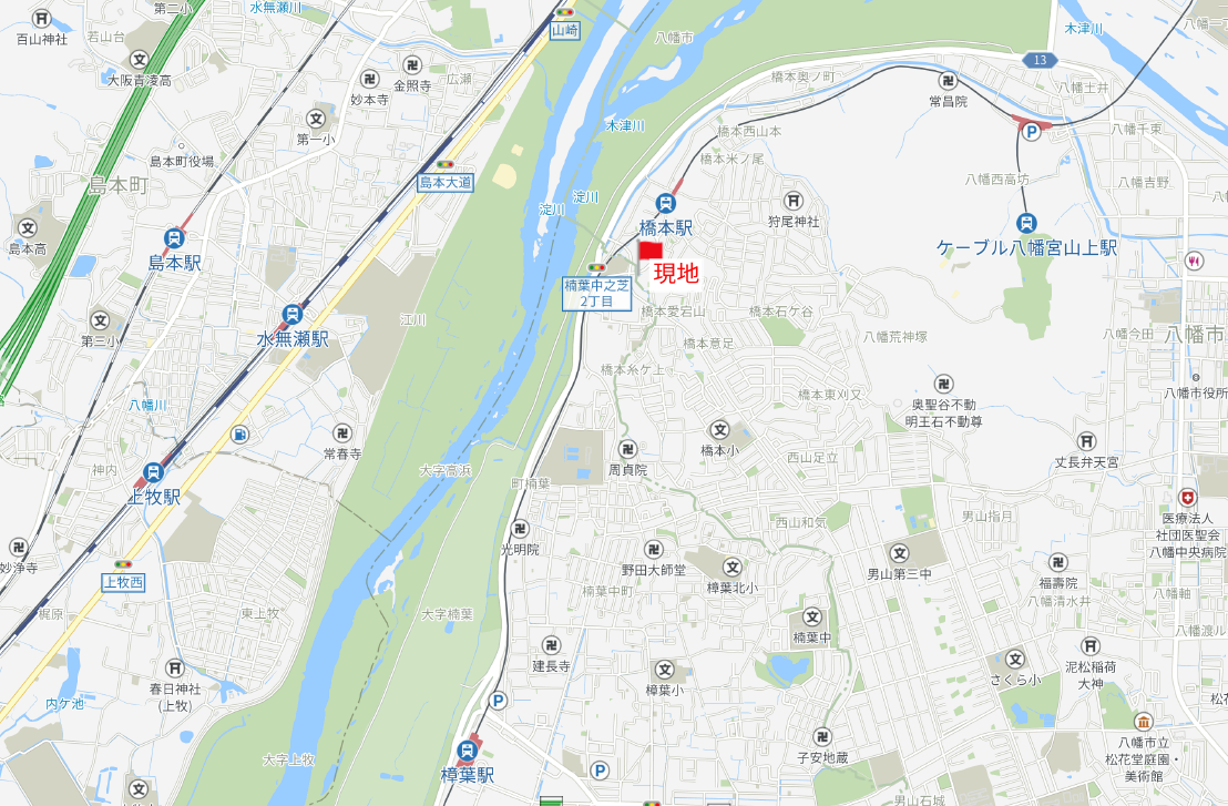 京阪橋本駅前　橋本陣屋跡に関する講演会開催について