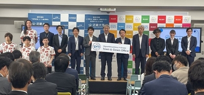 令和5年（2023年）6月に実施した「Town＆Gown Office」キックオフイベントの様子