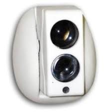 グローバル反射ビーム煙探知器市場2026：主要企業のシェア、売上動向、競争戦略