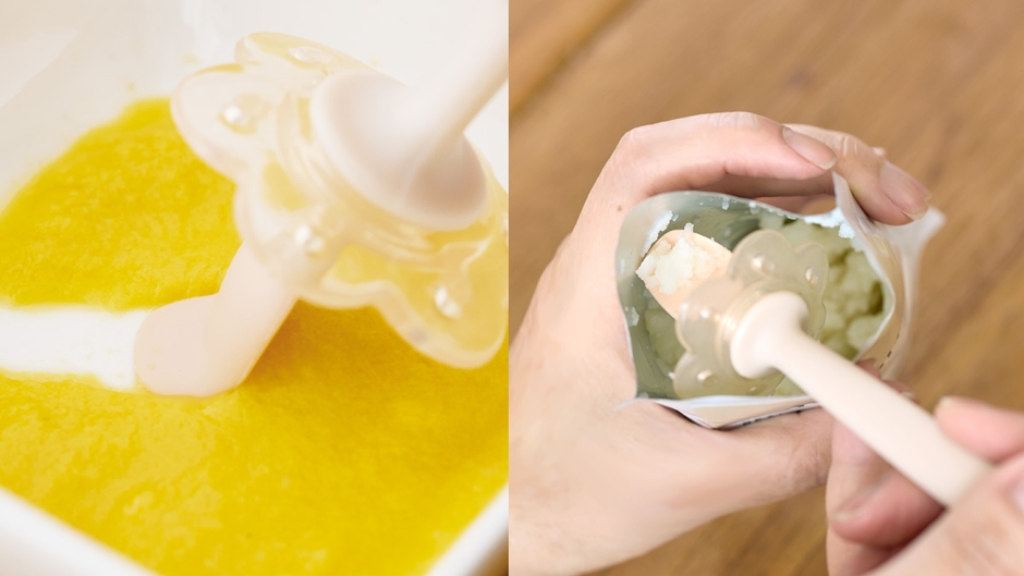 最後まですくいやすい