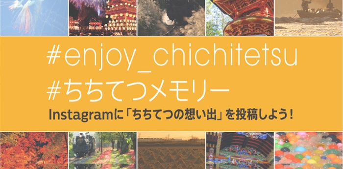 バナーイメージ