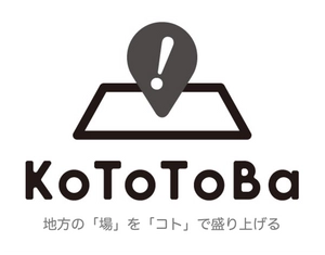 株式会社KoToToBa