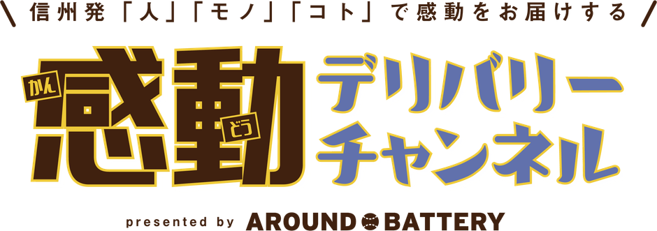 YouTubeチャンネル ロゴ