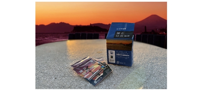 鎌倉焙煎珈琲 稲村ケ崎からの海の景観