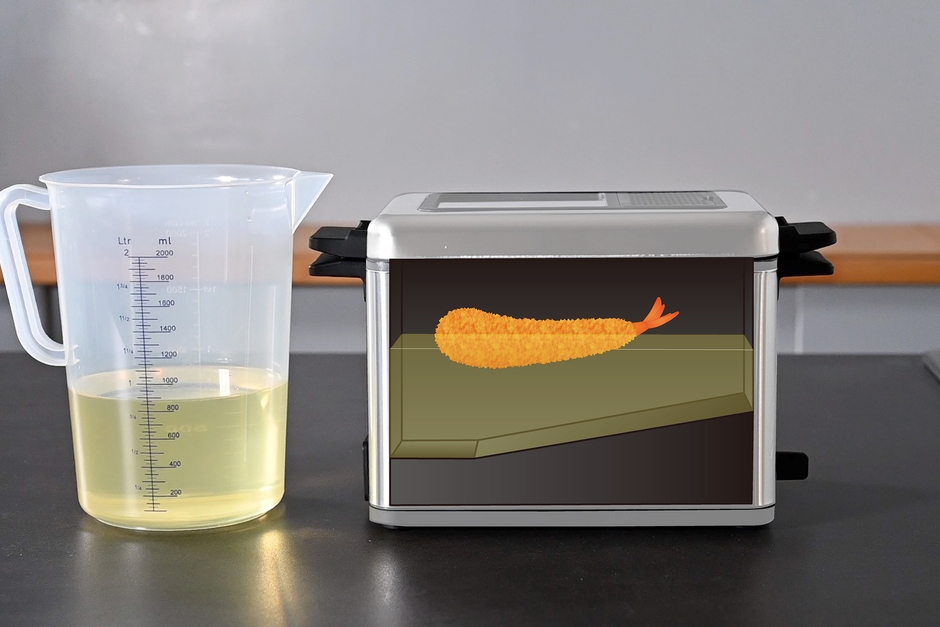 断面イメージ図