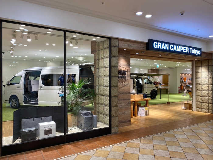 GRAN CAMPER Tokyo　イメージ