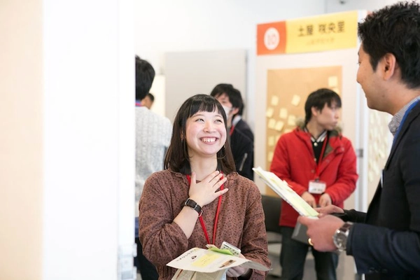 “大学生が企業にプレゼンする”マッチングイベント　 『やまなし合同JIBUN説明会』2/19山梨で開催