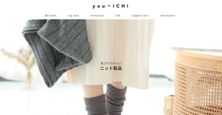 株式会社Ryuki Design、ニット専門店「you-ICHI」のオンラインストアを制作