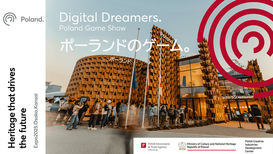 イベントビジュアル(3)