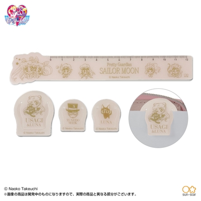定規・クリップセット