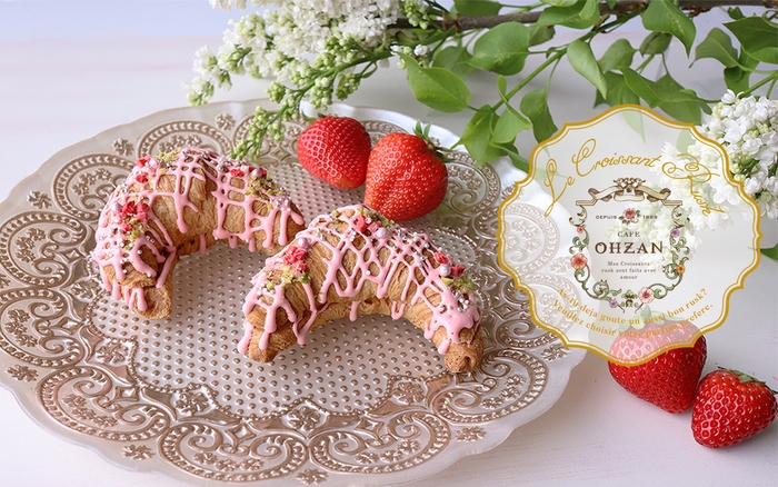 コロンとした見た目が可愛いクロワッサンラスク