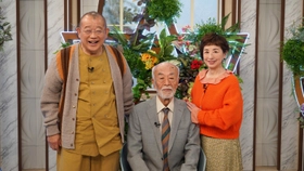 MC鶴瓶＆阿川と共に「ちいさい秋みつけた」生歌唱！？『鶴瓶ちゃんとサワコちゃん～昭和の大先輩とおかしな２人～』第61回ゲスト：玉田元康　3月2日（月）よる9時00分～ BS12 トゥエルビで放送