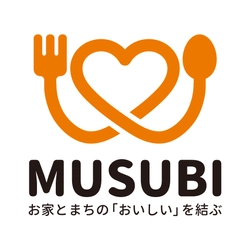 明日の「美味しい」時間を予約しよう！ お家とまちの「おいしい」を結ぶ ワンストップ デリバリーサービス『MUSUBI』 7月15日、サービス提供開始