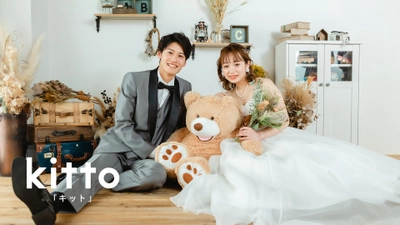 結婚式ムービー作成ツール「kitto」に 新機能「フォトストック」を追加