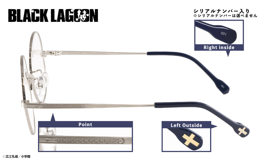 ロベルタモデル_2　横