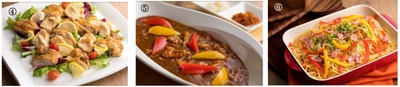 4:山形さくらんぼ鶏 モモ肉とムネ肉のレモン風味あんかけ 5:遊佐(ゆざ)カレー 6:山形県産庄内豚ベーコンとパプリカの和風パスタ