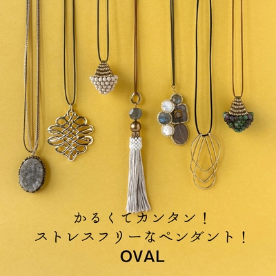 OVAL