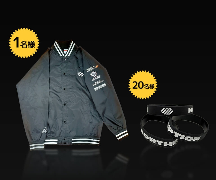 「NORTHEPTION」ロゴ入りブルゾン、リストバンド
