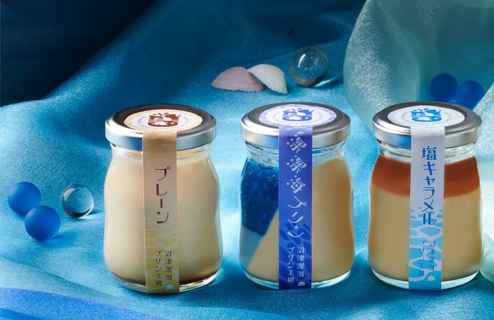 沼津深海プリン工房 青とプリンとジェラートと