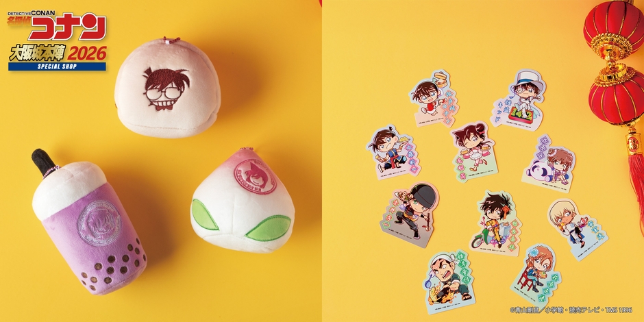 ネオン中華飯店2