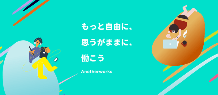 Another works_3