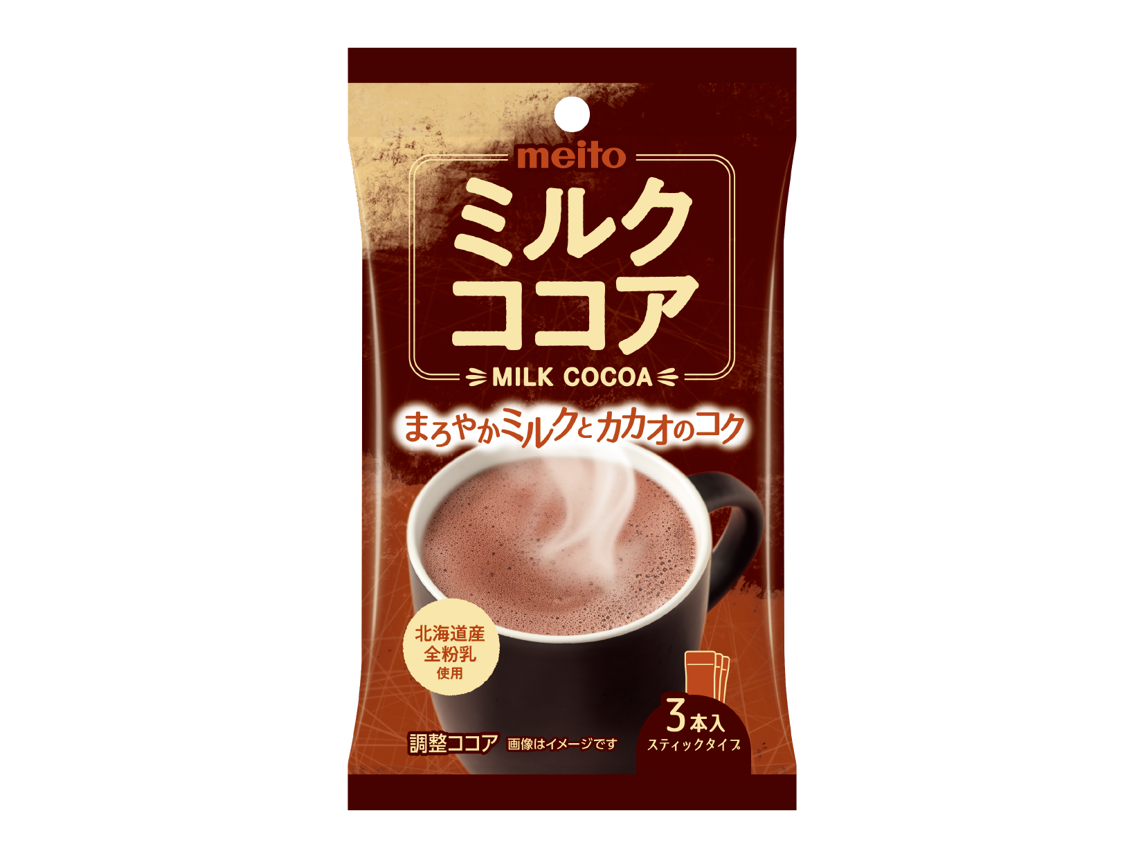 スティックタイプで手軽に飲める!
ミルクココア3P
2026年9月7日(月) 発売