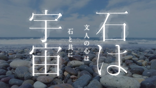 AIで「無くなる仕事」と「増える仕事」。 クリエイター市場は急拡大！クリエイターが“稼ぐ” 個人向け「動画プロスキル講座」を100年企業が開講！