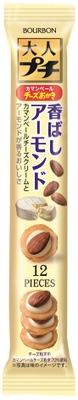 大人プチ 香ばしアーモンド