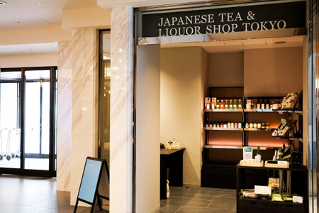 抹茶専門ブランド「千休」創業5周年記念、銀座に初の常設店 『JAPANESE TEA＆LIQUOR SHOP TOKYO』が 2024年2月3日にオープン