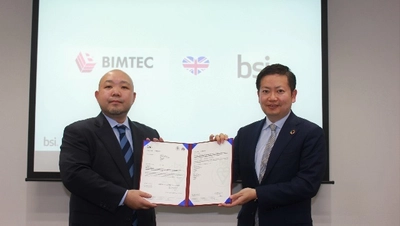 BSIグループジャパン(英国規格協会)、 ISO 19650に基づいたBIM BSI Kitemarkをビムテクに認証