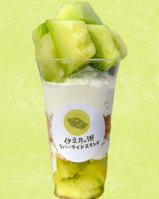 ごろごろメロンパフェ