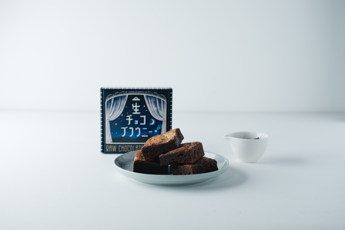 新商品 生チョコブラウニー