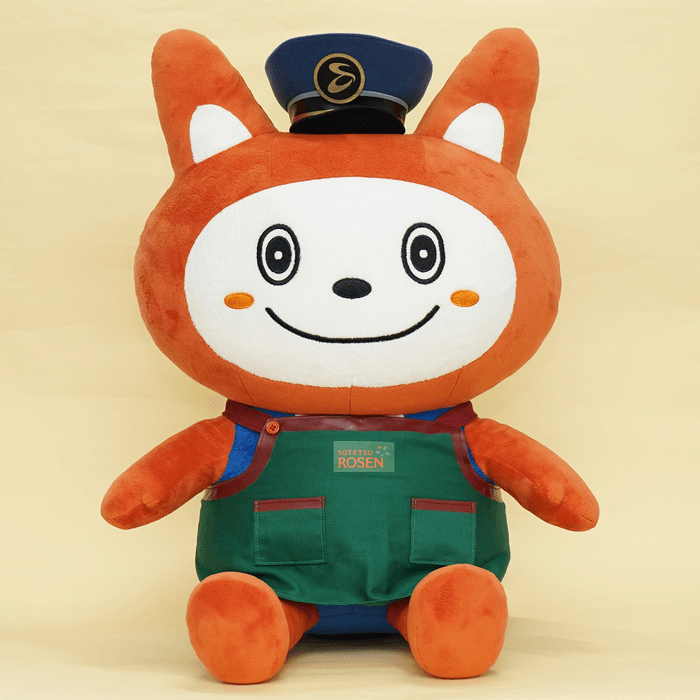 「そうにゃん特大ぬいぐるみ(そうてつローゼンコラボ)」