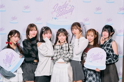 fav me×WEGO 特別衣装