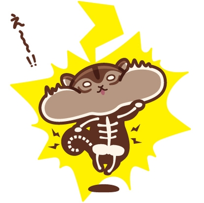LINEスタンプ「え~!!」