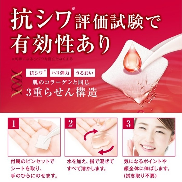 紹介画像6