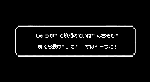 動画キャプチャ(3)