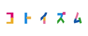 株式会社コトイズム、プログラミングスクールCotoMirai