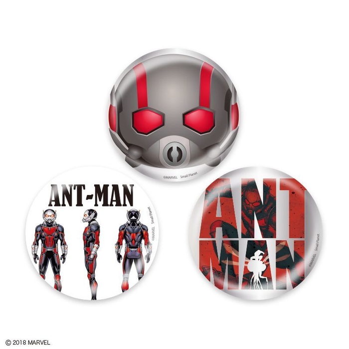 『アントマン&ワスプ』缶バッジ