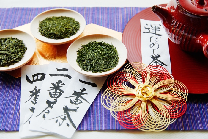 【界 遠州】運試し茶1