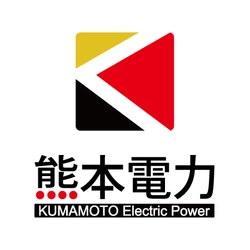 熊本電力、ロアッソ熊本の オフィシャル電力サプライヤーとして 電気代を支援！