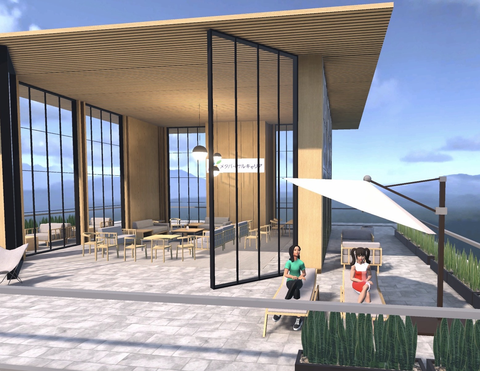 開放的な屋外テラスルーム