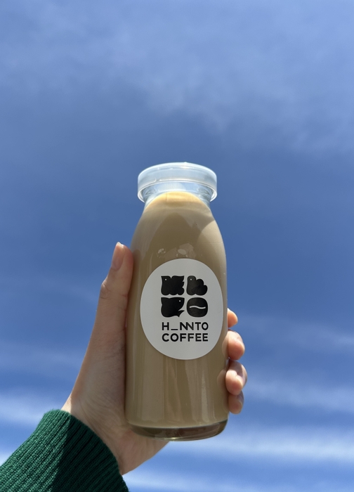 地獄のコーヒー牛流